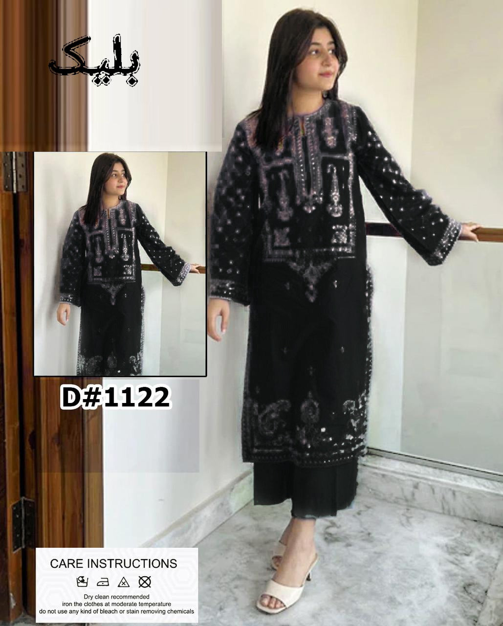 Winter collection Dhnak 2pc EMB