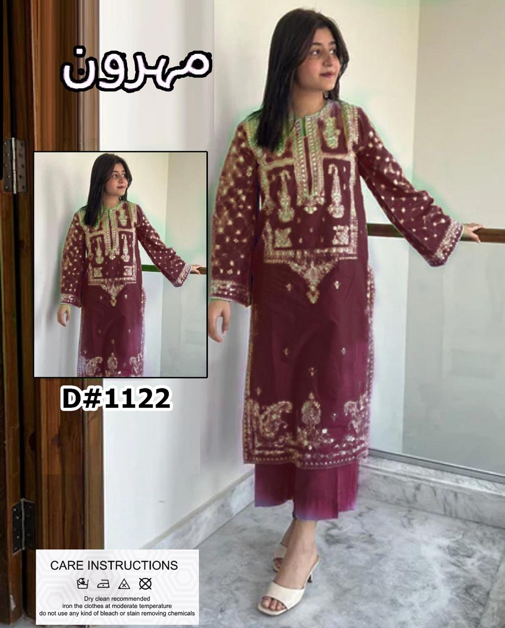 Winter collection Dhnak 2pc EMB