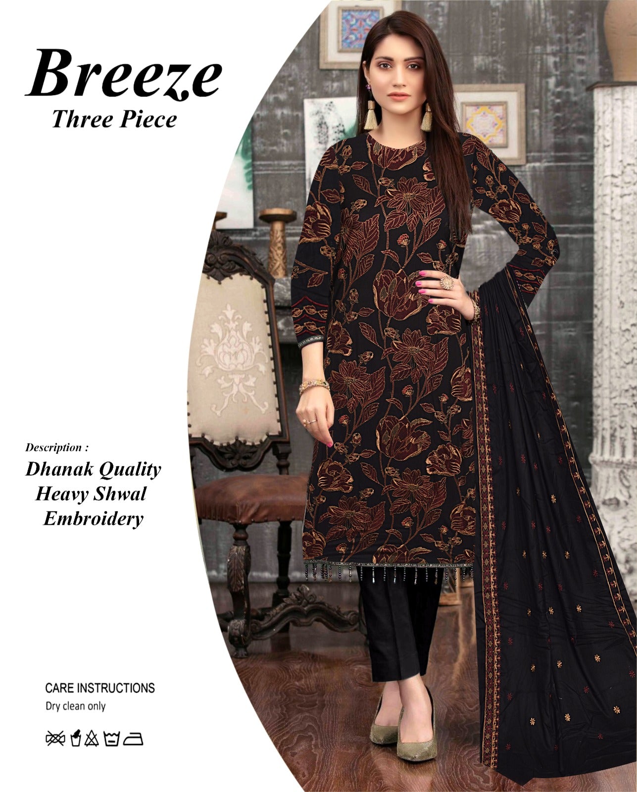 Winter collection Dhnak 3pc EMB