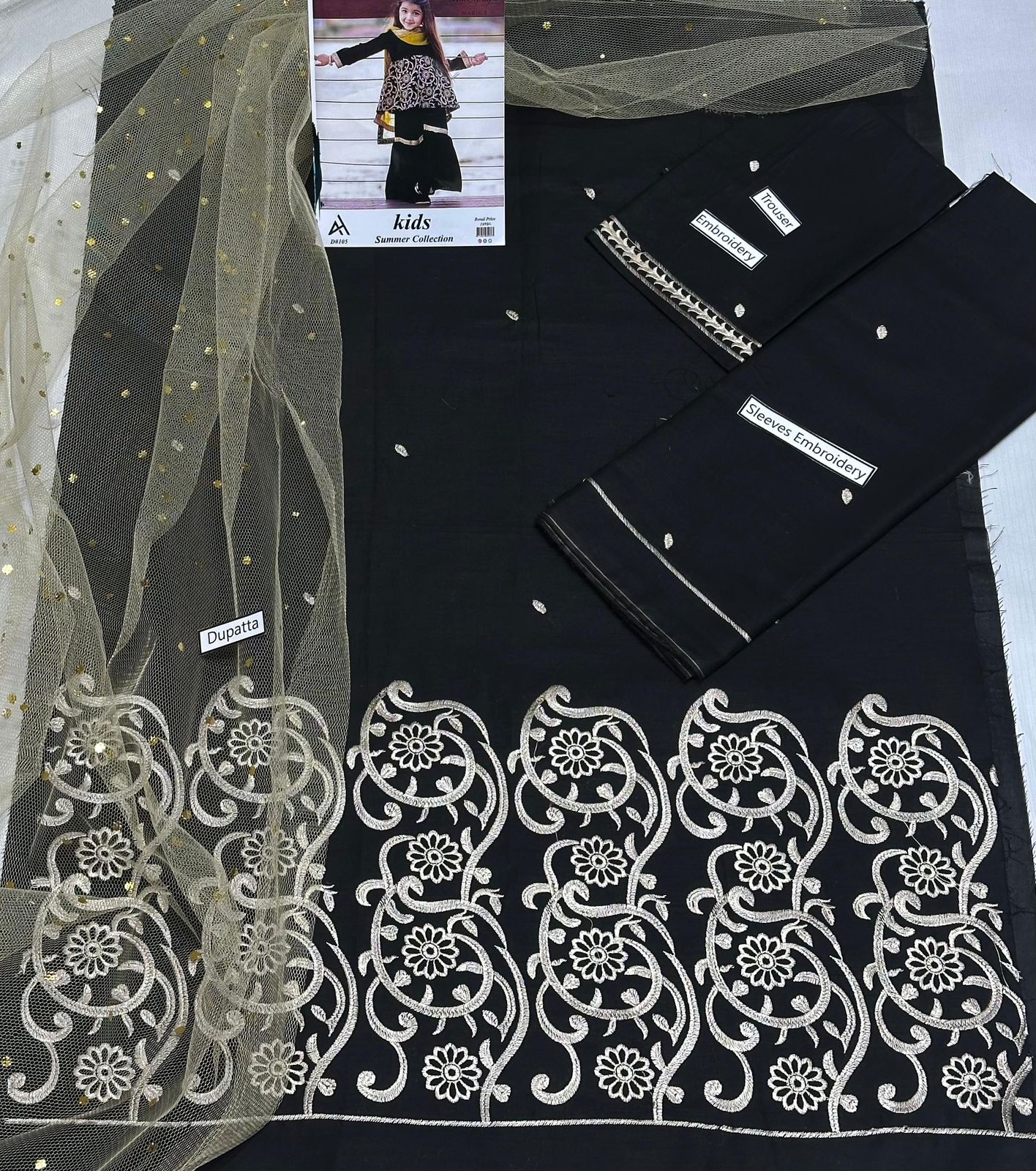 Maria B Kids 3 Peace Lawn  Embroidered Unstitched Suit Black