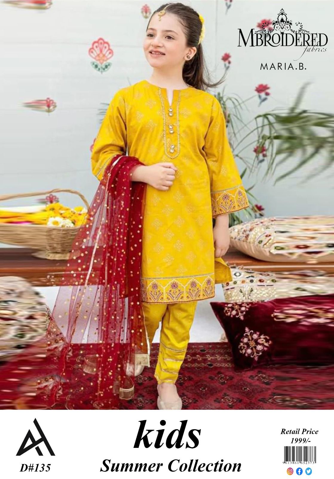 Maria B Kids 3 Peace Lawn  Embroidered Unstitched Suit Mustard Gold — #D4A017