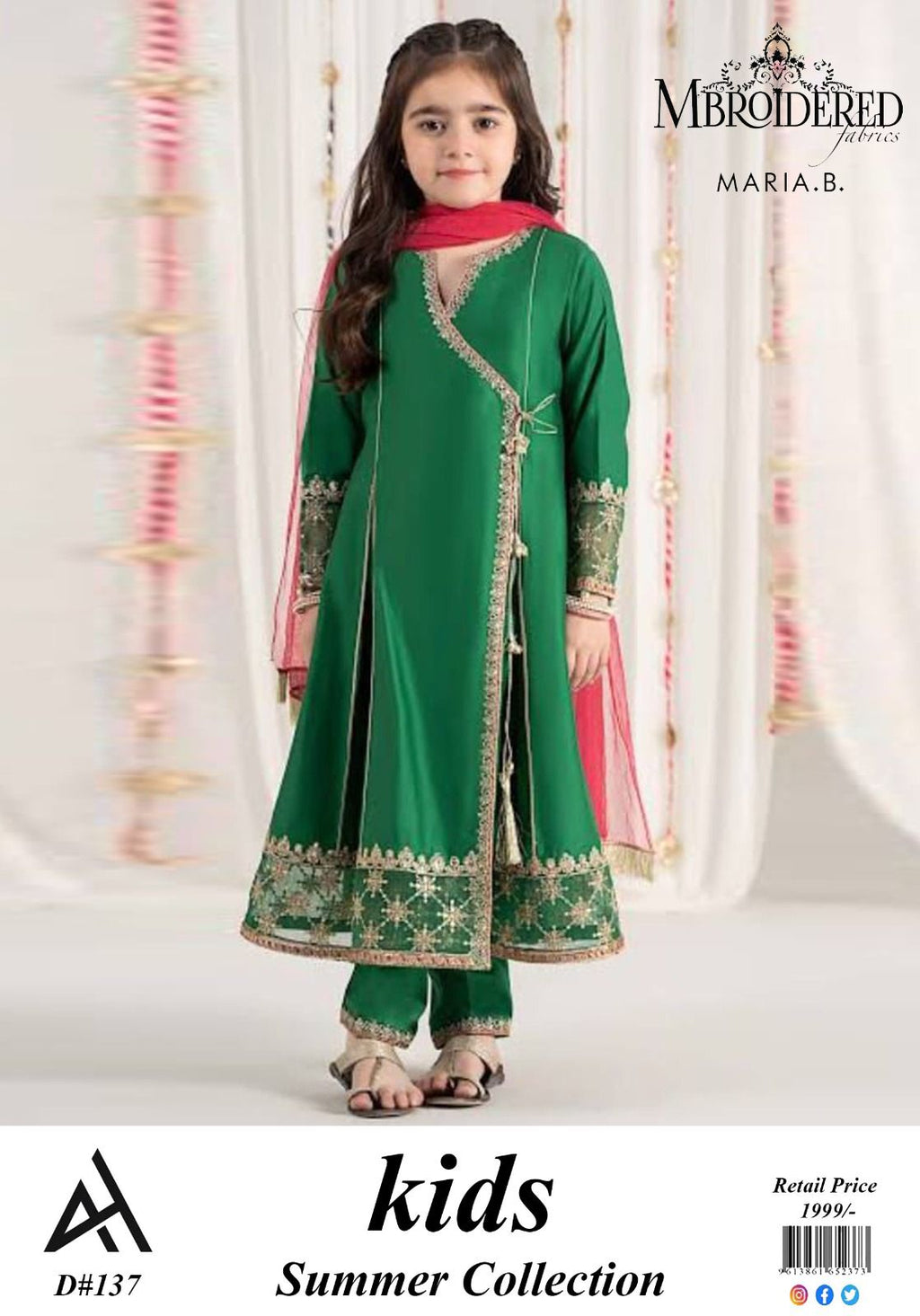 Maria B Kids 3 Peace Lawn  Embroidered Unstitched Suit Design-02