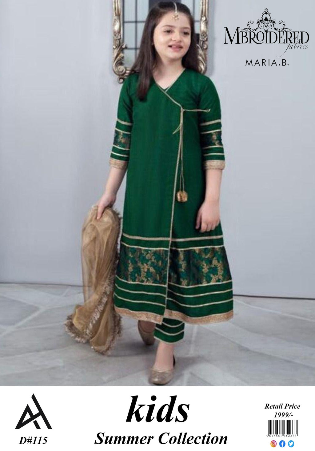Maria B Kids 3 Peace Lawn  Embroidered Unstitched Suit Design-10