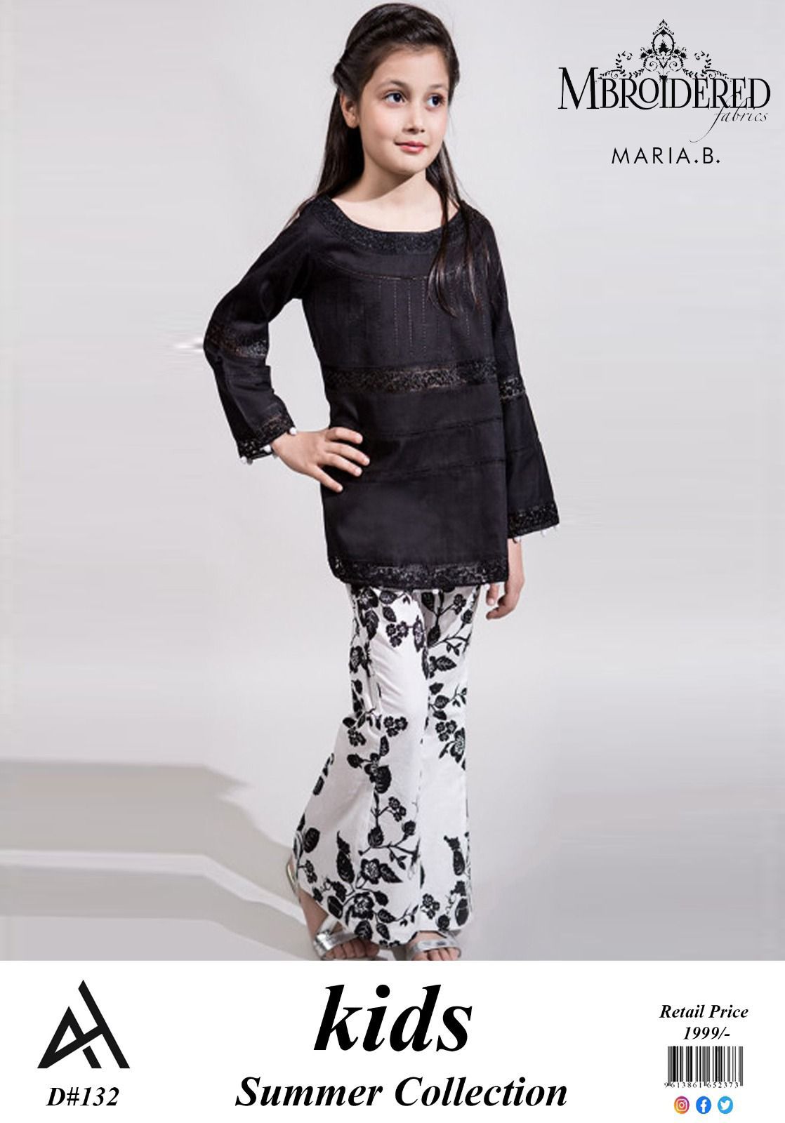 Maria B Kids 3 Peace Lawn  Embroidered Unstitched Suit Kids-04