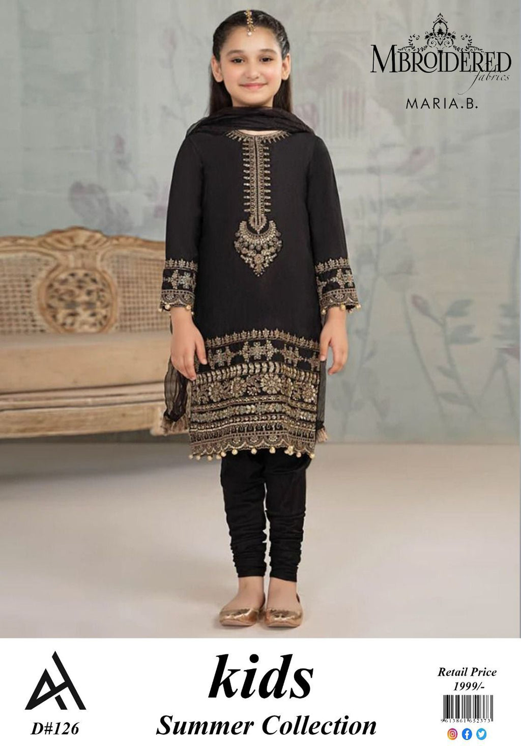 Maria B Kids 3 Peace Lawn  Embroidered Unstitched Suit Kids-07