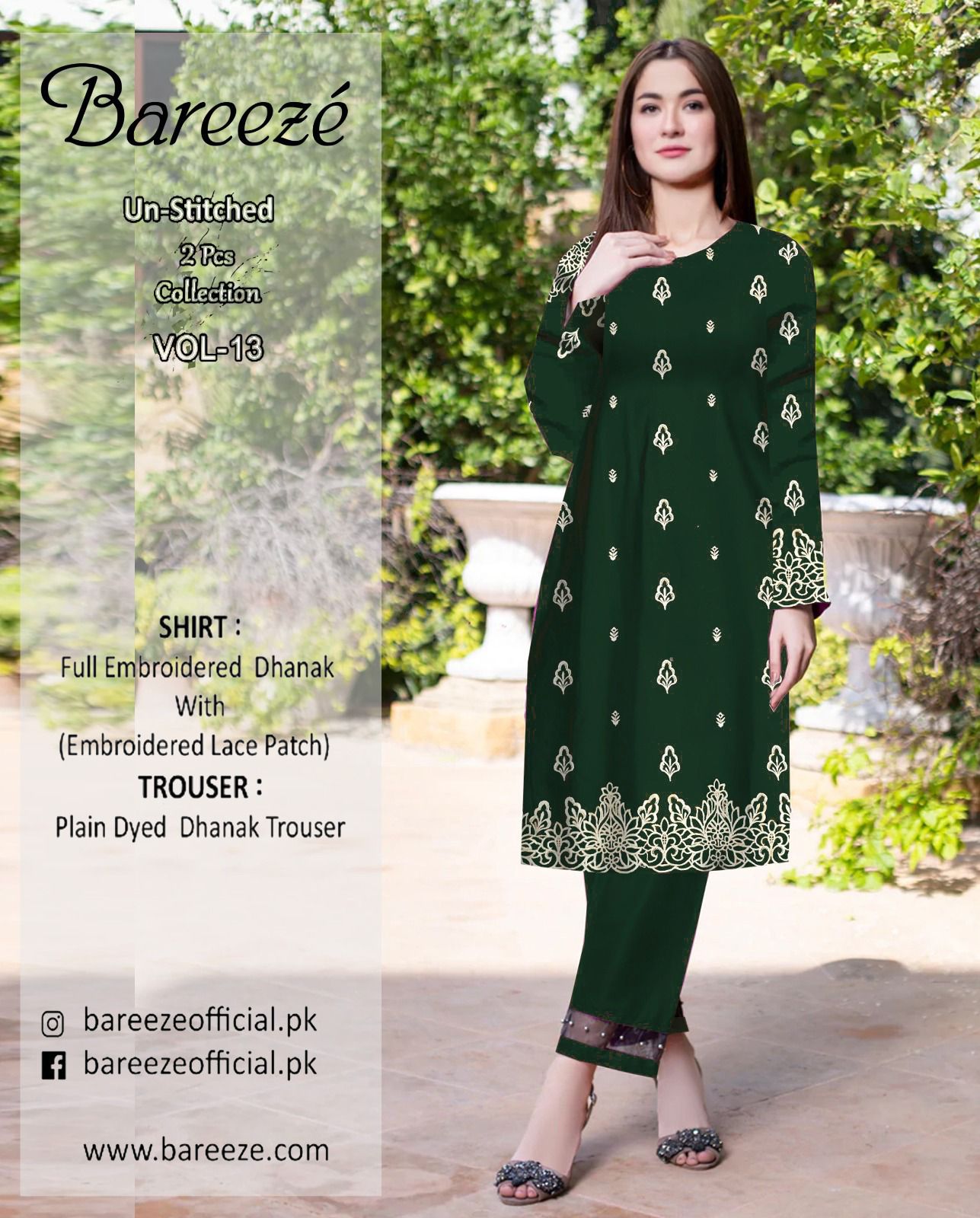 Premium Lawn 2PC Suit – Elegant Embroidery & Summer Comfort Volume LL-12
