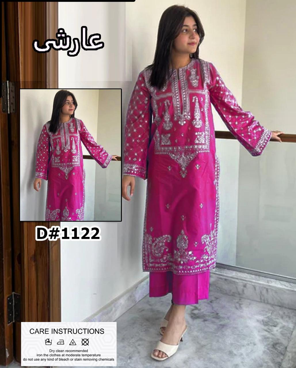 Winter collection Dhnak 2pc EMB