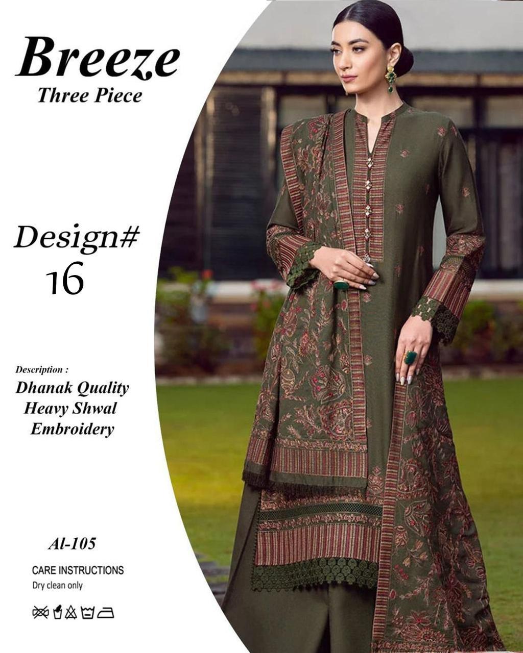Winter collection Dhnak 3pc EMB