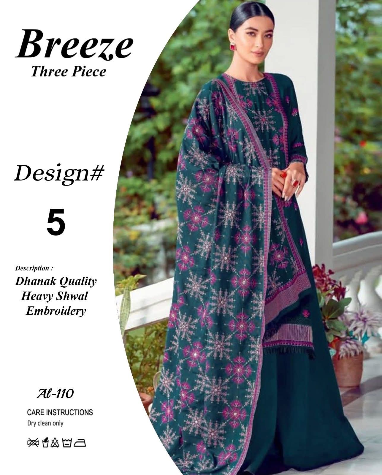 Breeze 3pc Dhank EMB