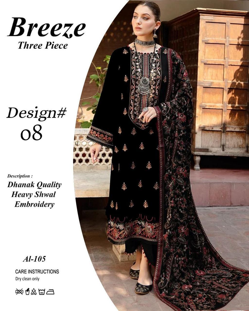 Winter collection Dhnak 3pc EMB
