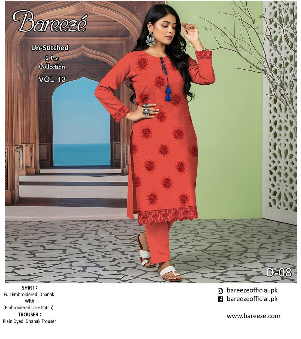 Winter collection Dhnak 2pc