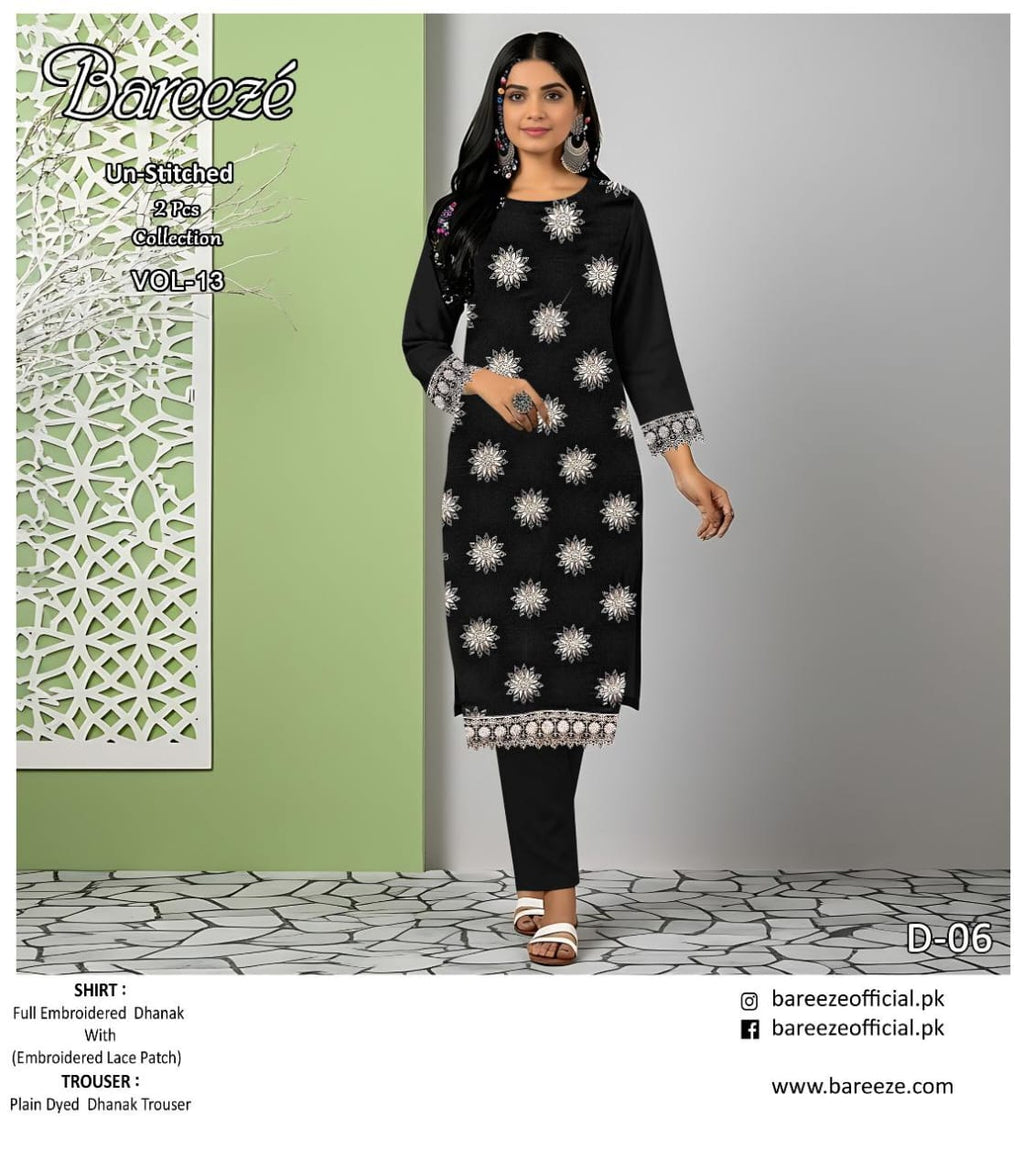 Barezze 2pc EMB winter collection