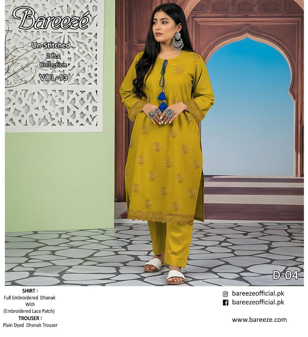 Brezze 2pc EMB winter collection