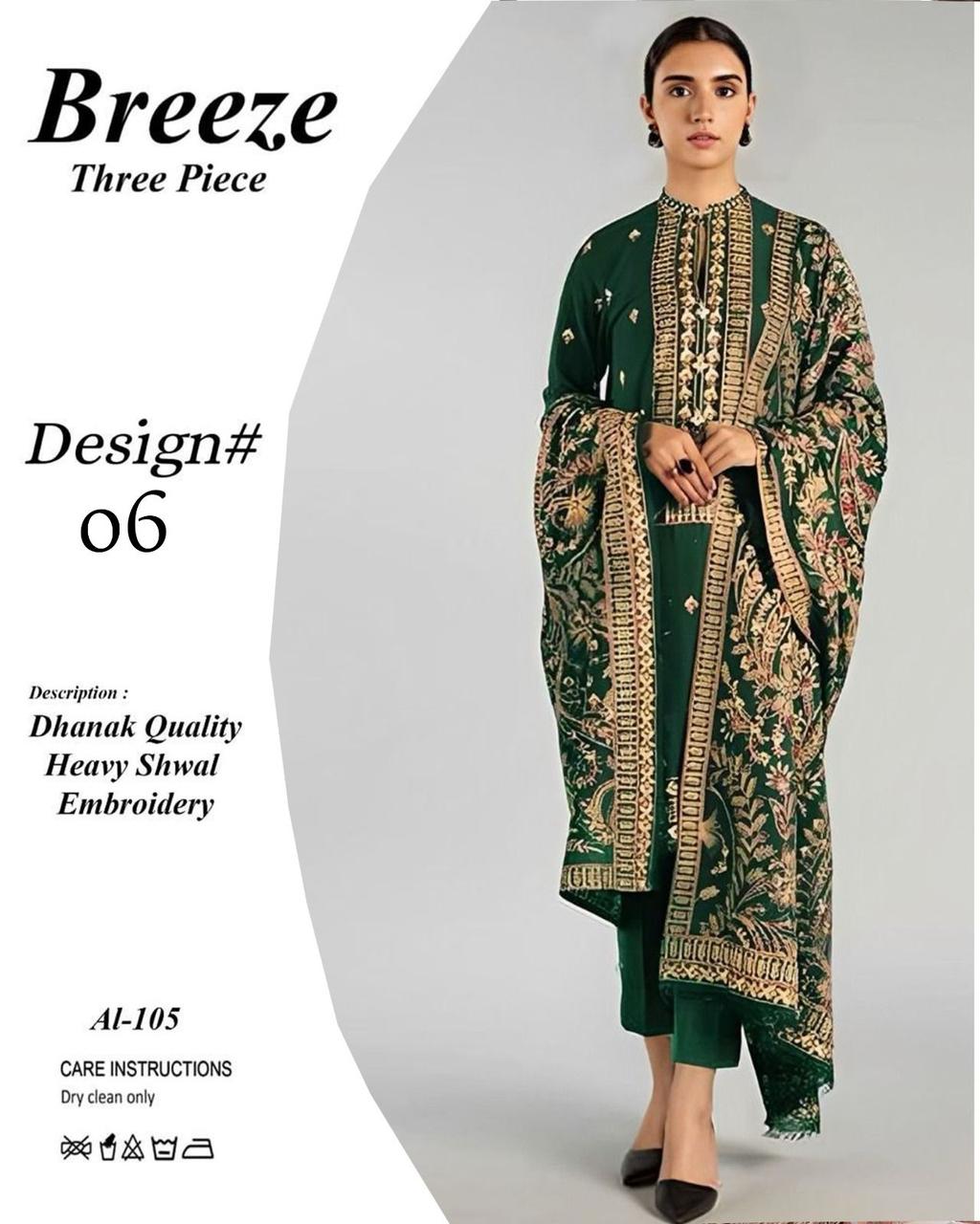 Winter collection Dhnak 3pc EMB