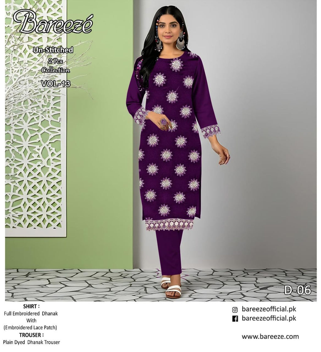 Barezze 2pc EMB winter collection